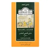 Kalami Assam Ahmad Tea 454g