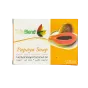 Papaya Soap SkinBlend 135g