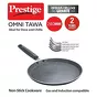 Patelnia granitowa do naleśników dosa gas indukcja Omega Deluxe Granite Prestige 280 mm - 3