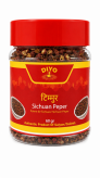 Sichuan Peper (Timur) Diyo 60g