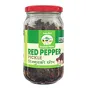 Red Pepper Pickle Nepali Mato 225g
