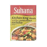 Przyprawa Kitchen King Suhana 100g