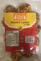 ORZECH LADOO 100G BY LITTLE INDIA
