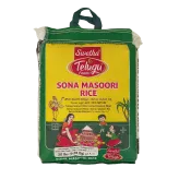 Sona Masoori Rice Telugu Foods 9.08kg