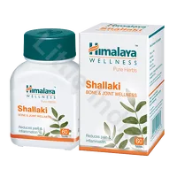 Shallaki healthy joints and bones Himalaya  60 tablets