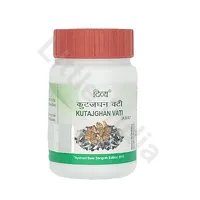 Tabletki na dolegliwości żołądkowo-jelitowe Kutajghan Vati Divya 80 tabletek.