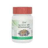 Tabletki na dolegliwości żołądkowo-jelitowe Kutajghan Vati Divya 80 tabletek.