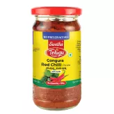 Gongura Red Chilli Pickle with garlic Telugu Foods 300g