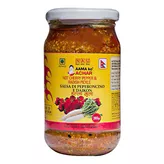 Hot Cherry Pepper And Radish Pickle Aama Ko Achar 380g