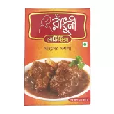 Meat Curry MasalaRadhuni 100g