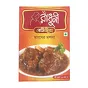Mieszanka przypraw curry do mięs Meat Curry MasalaRadhuni 100g