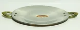 Copper Serving Plate Fern 20cm