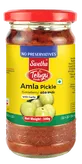 Amla Pickle with garlic Telugu Foods 300g