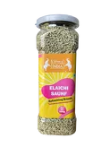 Elaichi Saunf (Mouth Freshener) 200G Little India