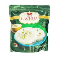 Křupavé těstoviny Lachha Haldiram's 250g