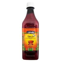 Oleo de palma Palm Oil AliBaba 500ml