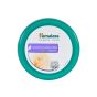 Успокаивающее масло для тела для мам Himalaya 100ml - 2