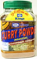 Roasted Curry Powder  900g kings