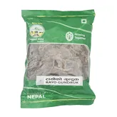 Nepalese Snack Rayo Gundruk Nepali Mato 100g