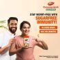 Chyawanprash Sugarfree Dabur 500g - 3