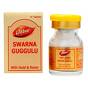 Swarna Guggulu Joint Pains & weakness 10tabl. Dabur