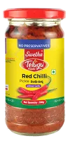 Red Chilli Pickle without garlic Telugu Foods 300g