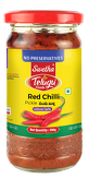 Marynowane czerwone chilli w oleju bez czosnku Telugu Foods 300g