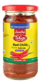 Red Chilli Pickle without garlic Telugu Foods 300g