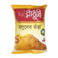 Kurkuma w proszku Turmeric Powder Radhuni 500g