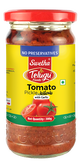Marynowane pomidory w oleju z czosnkiem Telugu Foods 300g