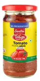 Tomato Pickle with garlic Telugu Foods 300g