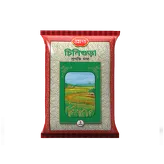 Chinigura Aromatic Rice Pran 1kg