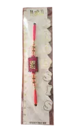 Bransoletka Rakhi wzór 2 Raksha Bandhan 1szt.