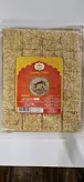 Indyjska przekąska z sezamem Sesame Chikki Lakshmi India Gate 200g