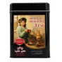 Herbata czarna Earl Grey Premium Khanum Khanuma 500g - 3