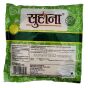 Green Chilli Papadums Suhana 200g - 2