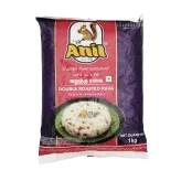 Sémola tostada Rava Anil 1kg