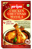 Chicken Chettinad Masala 50g Priya