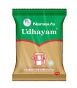 Udhayam Filter Coffee Narasu's 454g