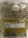 Kwati Mix Lentils (Nepali) 500g