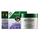 BIO Maseczka goździkowa 75 g