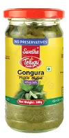 Gongura Pickle without garlic Telugu Foods 300g
