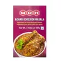 Achari Chicken Masala MDH 100g
