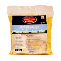 Sémola de maíz Corn Grit Kathmandu 1kg
