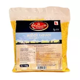 Corn Grit Kathmandu 1kg