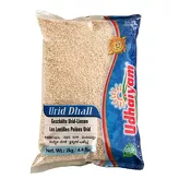 Lentejas peladas Urid Dhall Udhaiyam 2kg