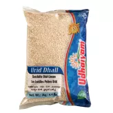Split Lentils Urid Dhall Udhaiyam 2kg