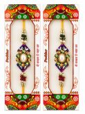 Bransoletka Rakhi wzór 6 Raksha Bandhan 1szt.