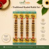 Bransoletka Rakhi wzór 6 Raksha Bandhan 1szt.