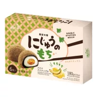 Mochi ananasowo Pineapple Mochi Yuki & Love 180g